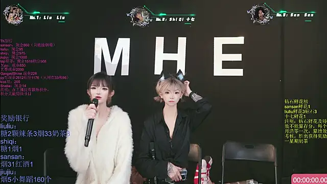 美女MHe-002在线直播