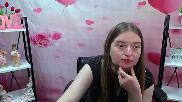 FreyaDak webcam