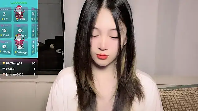woaiqinqin webcam