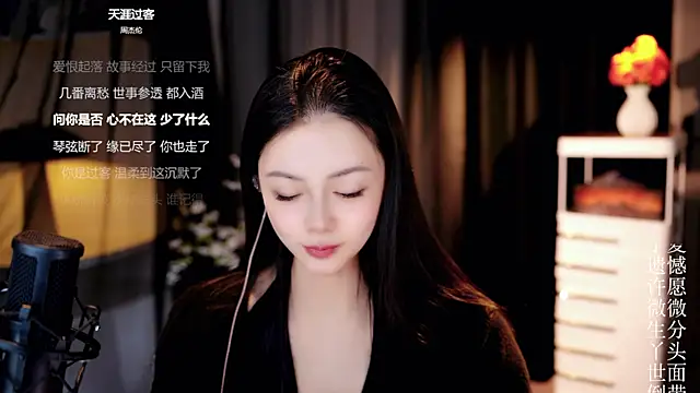 Ocean--Lili webcam