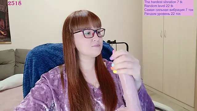 BIGbootyFOXX webcam