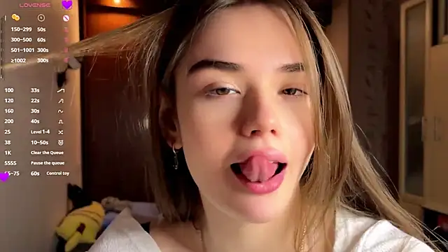LubaSeirers webcam