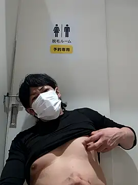 RYOTA8888888888 webcam