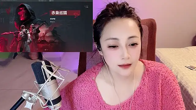 Daisy-77 webcam