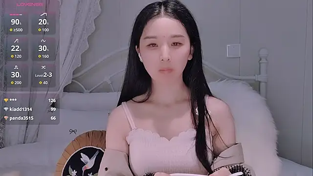 BingLin- webcam