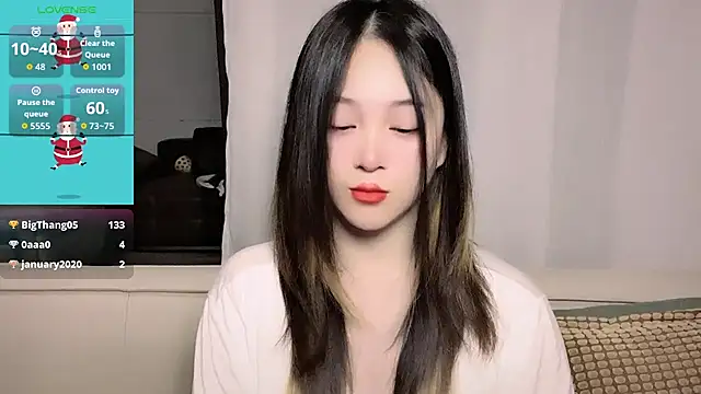 woaiqinqin webcam