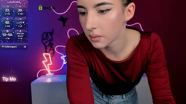 alia_skay webcam