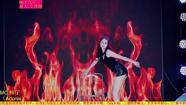 美女Red-666在线直播
