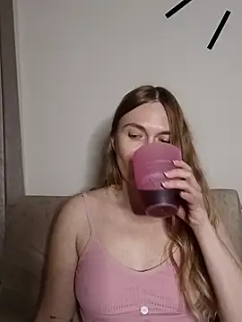 KisaVixen webcam