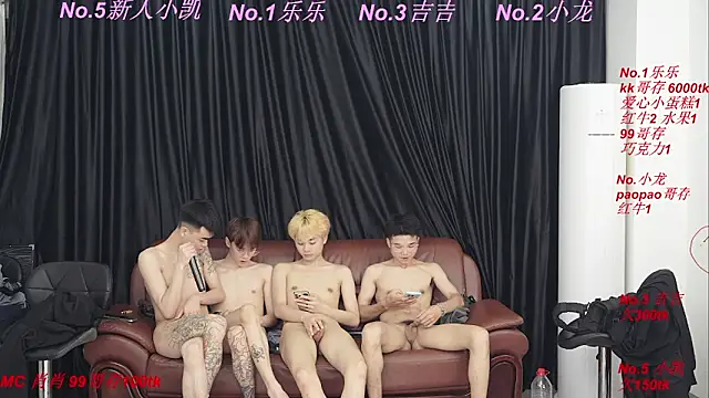 BeautifulBoys-888 webcam