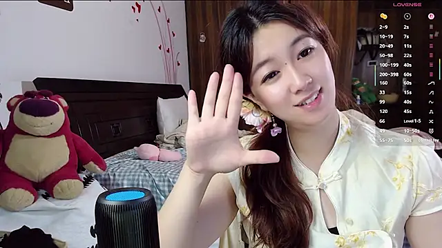 XueLi1902 webcam