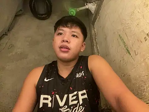 urasianrey webcam