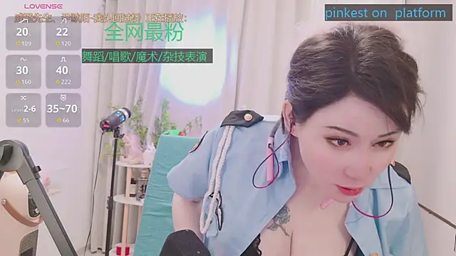 Luck_Lili_ webcam