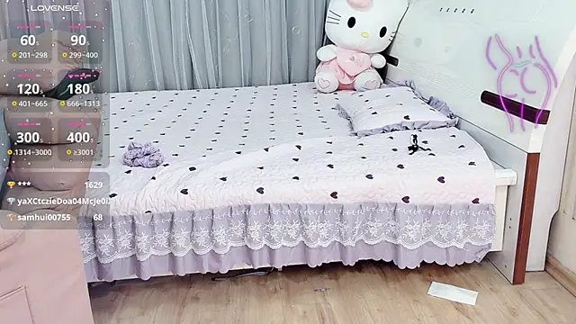 yangyang_520 webcam
