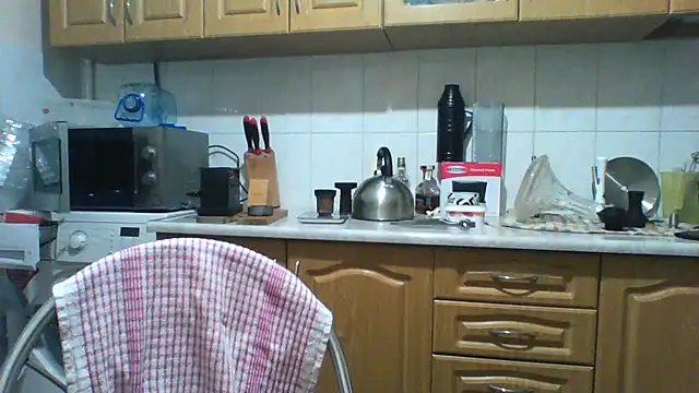 KaelNox webcam