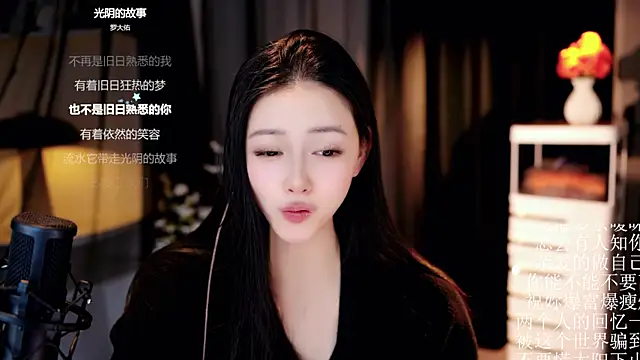 Ocean--Lili webcam