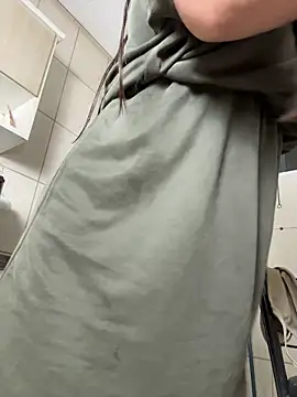 Nikatsu webcam