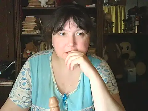 CarrieQPeach webcam