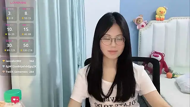 Luna-666 webcam