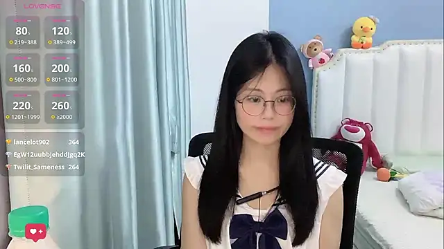 Luna-666 webcam