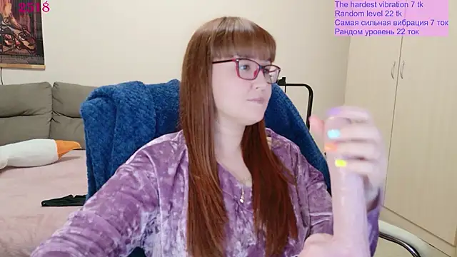 BIGbootyFOXX webcam