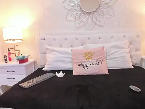 briny_saez webcam