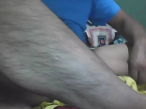 cataCHu webcam
