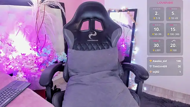 Siena_fox webcam