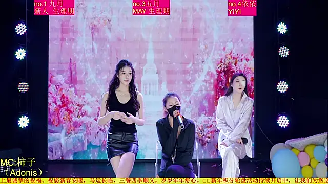 美女Red-666在线直播