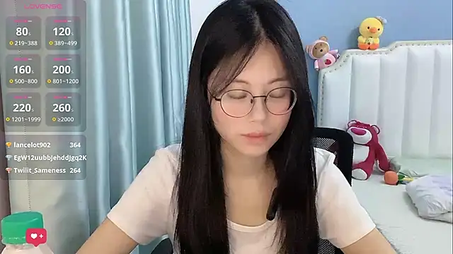 Luna-666 webcam