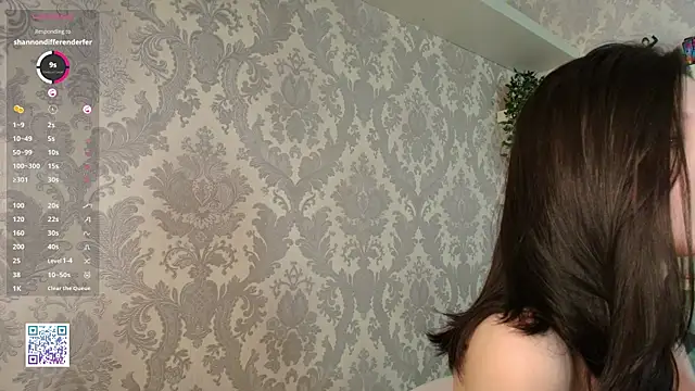 Fire_katie webcam