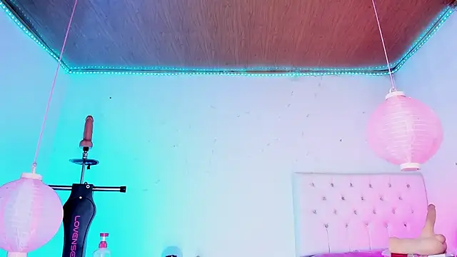 karol_kane webcam