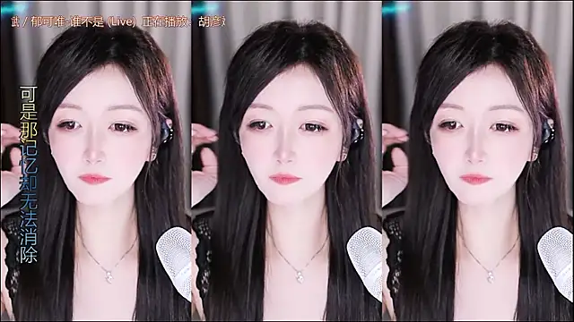 Angelya-888 webcam