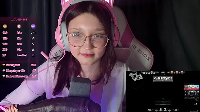 PinkiiAura webcam