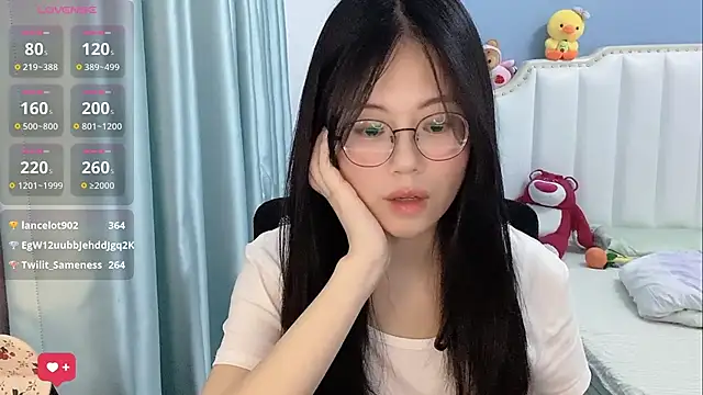 Luna-666 webcam