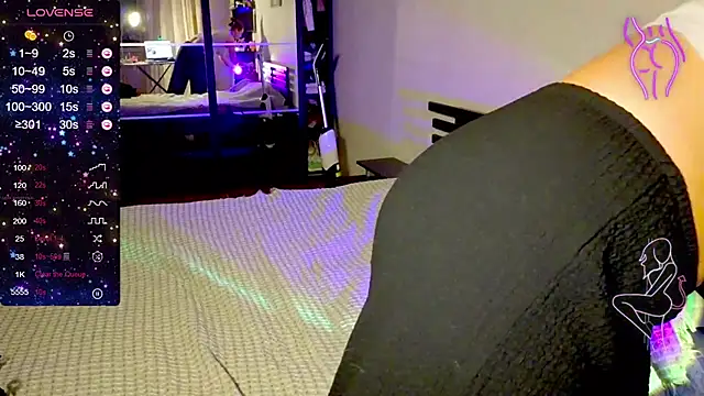 Brightsstar webcam