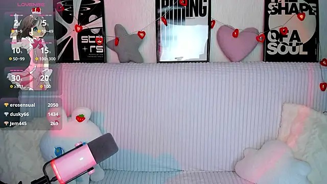 KittiMissi webcam