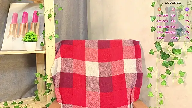 Katonysusant webcam