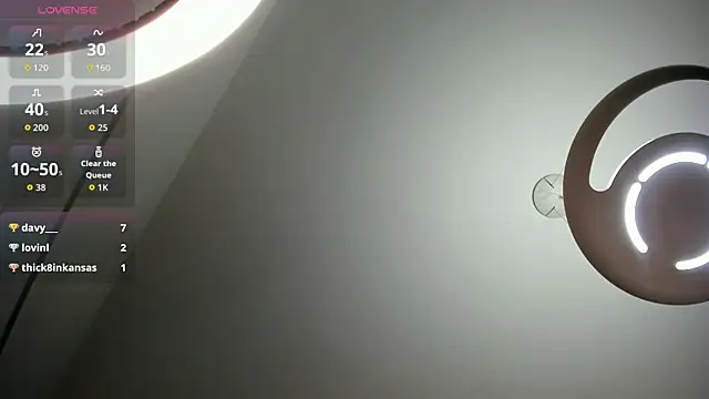 CosmicGleam webcam