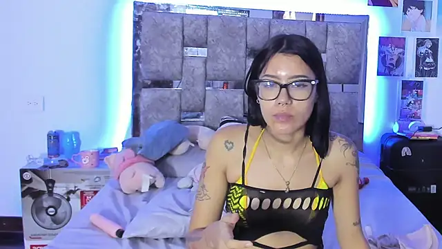 U4e__meg webcam