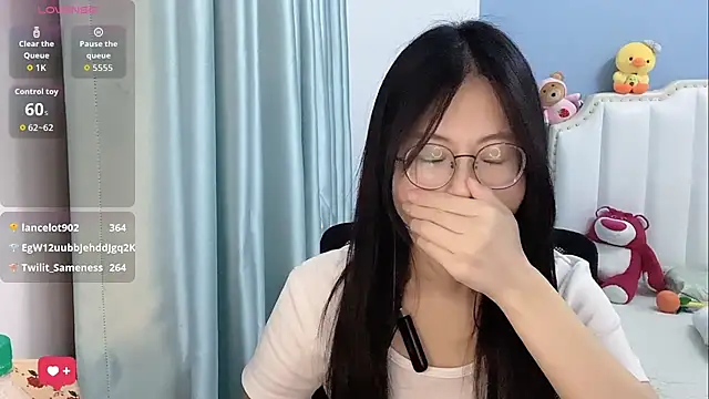 Luna-666 webcam