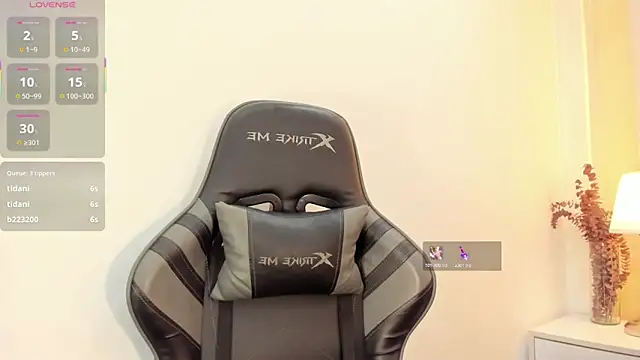 SalomeeBell webcam