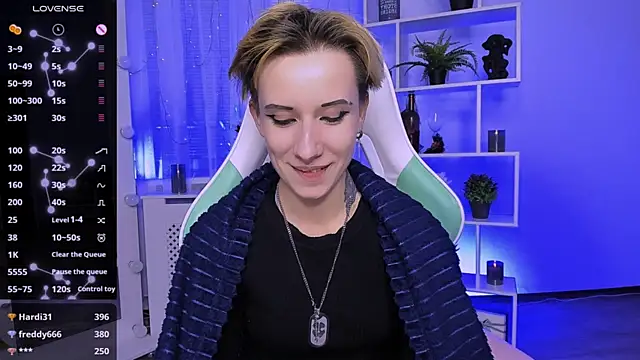 _Rein_ramm webcam