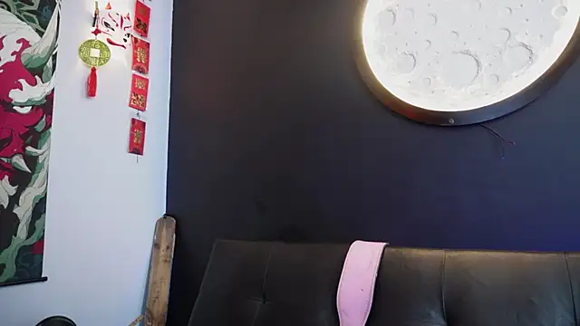 Greiz_SubKimura webcam