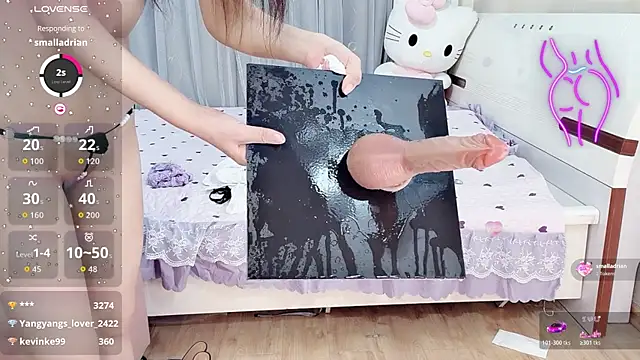 yangyang_520 webcam