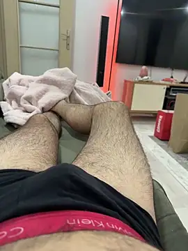 look5454 webcam