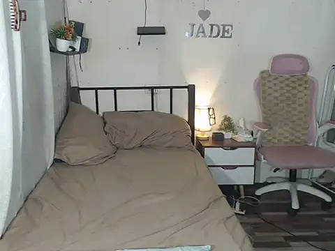 itsme_jade webcam