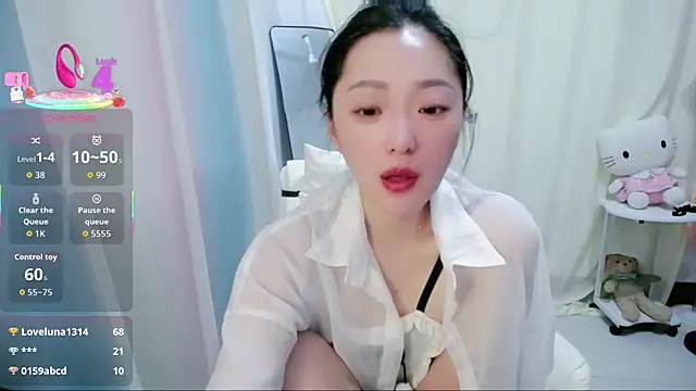 jiangjiangas webcam