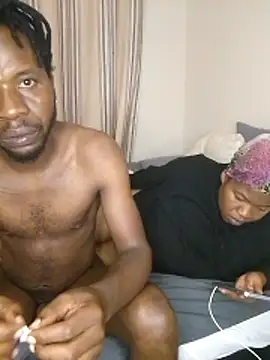 Buju-Muju webcam