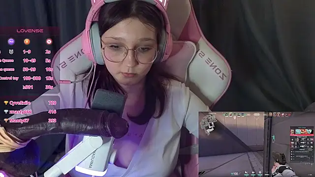 PinkiiAura webcam